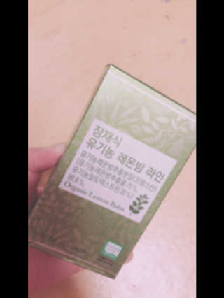 김화안님이 올린 리뷰 사진 1
