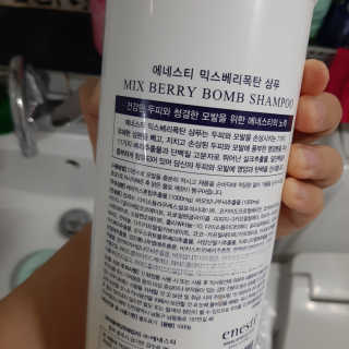 잇픈가시나님이 올린 리뷰 사진 2