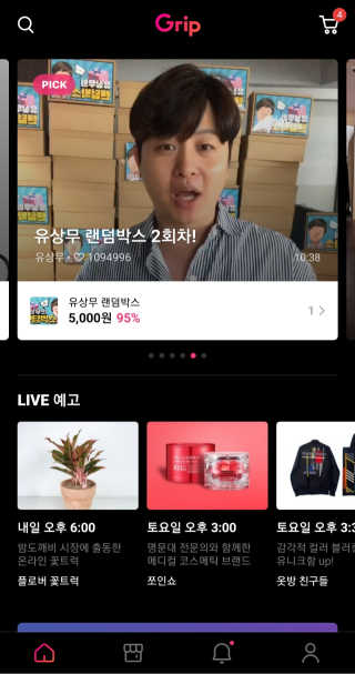 쎄오님이 올린 리뷰 사진 1