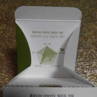 연중님이 올린 리뷰 사진 1