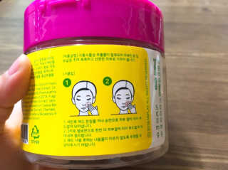 미플레이 진짜 티트리 토너 패드 — 4.83점을 준 리뷰어가 2018년 11월 올린 사용 사진