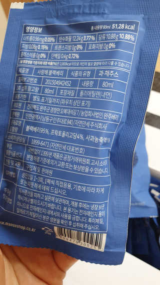 리터후원감사♡님이 올린 리뷰 사진 3