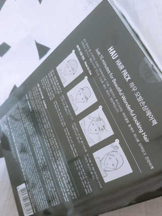 arim님이 올린 리뷰 사진 3