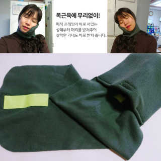내 목을 편안하게~ 더 편한 필모아 닥터 목배게 — 4점을 준 리뷰어가 2018년 3월 올린 사용 사진