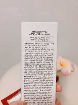 maeng89님이 올린 리뷰 사진 4