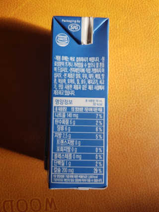 태태님이 올린 리뷰 사진 2