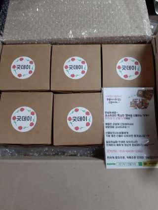 꿍님이 올린 리뷰 사진 2