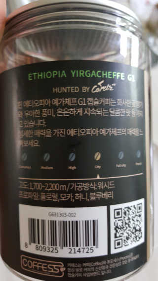 보석뿅님이 올린 리뷰 사진 3