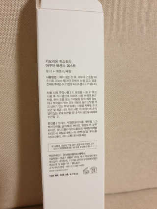 JihyeChoi님이 올린 리뷰 사진 4