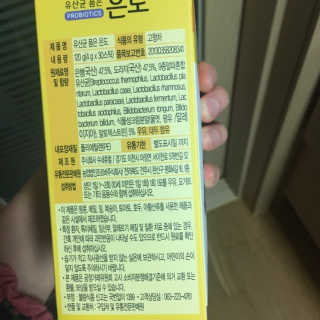 JieunJeong님이 올린 리뷰 사진 2