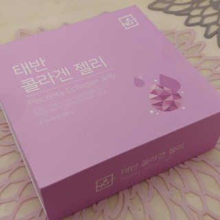 네츄럴굿띵스 태반 콜라겐 젤리 15포 — 5점을 준 리뷰어가 2018년 9월 올린 사용 사진