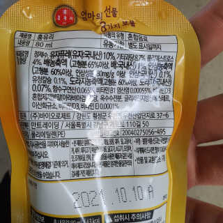 김태연님이 올린 리뷰 사진 3