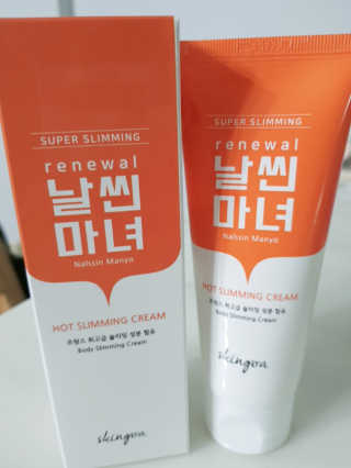 꼬북꼬북이님이 올린 리뷰 사진 2