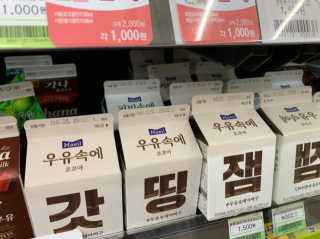 예블리님님이 올린 리뷰 사진 3