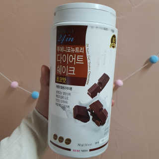 뱅님이 올린 리뷰 사진 4