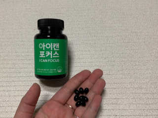 다움나음맘님이 올린 리뷰 사진 1