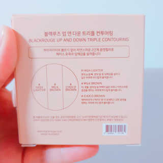 [블랙루즈] 업 앤 다운 트리플 컨투어링 — 4점을 준 리뷰어가 2019년 5월 올린 사용 사진