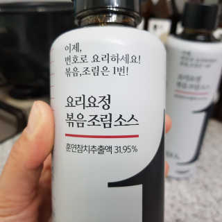 이윤미님이 올린 리뷰 사진 2