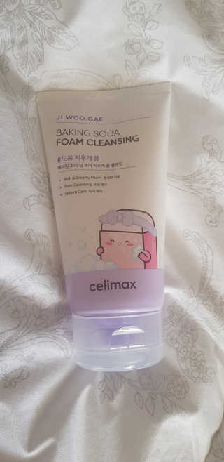 또봉봉님이 올린 리뷰 사진 1