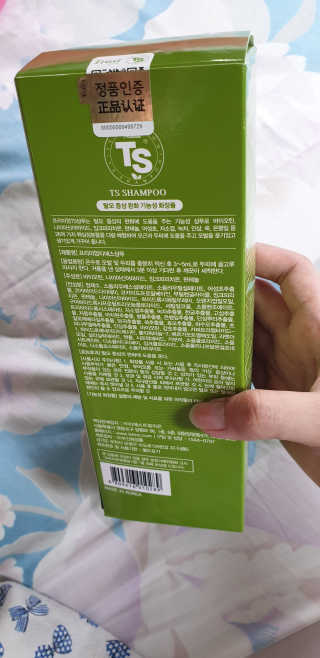Karen Masli님이 올린 리뷰 사진 3