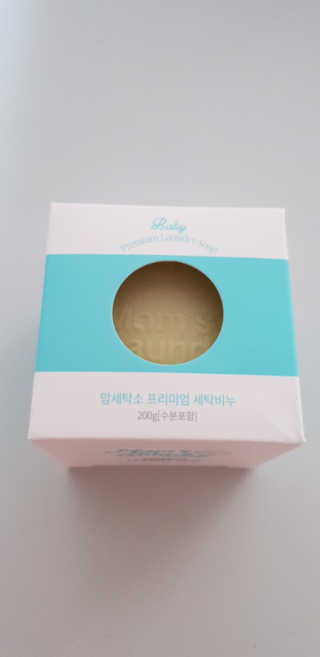 훈이맘님이 올린 리뷰 사진 4