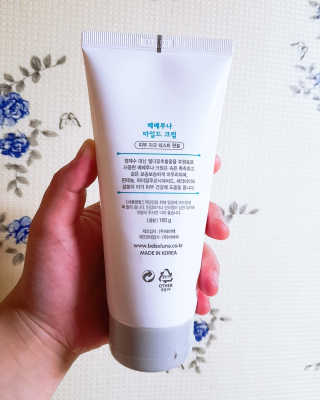 히동님이 올린 리뷰 사진 2