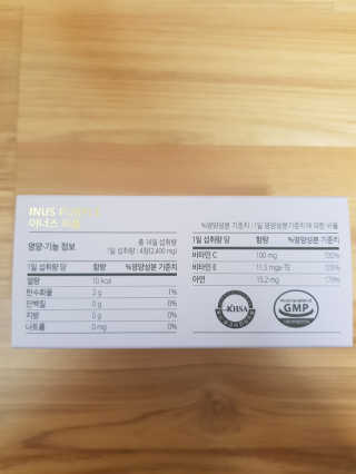 쓸님이 올린 리뷰 사진 2