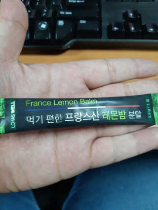 이동찬님이 올린 리뷰 사진 2