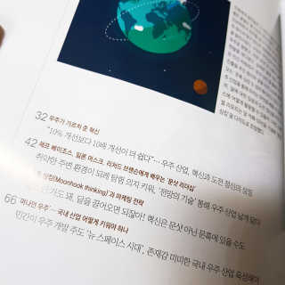 loveme님이 올린 리뷰 사진 2