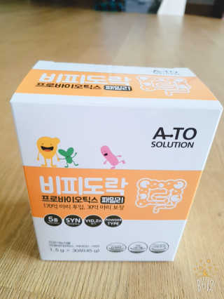 세공주맘님이 올린 리뷰 사진 1