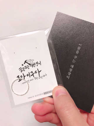 yooni님이 올린 리뷰 사진 1