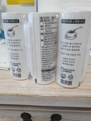 후니님이 올린 리뷰 사진 2