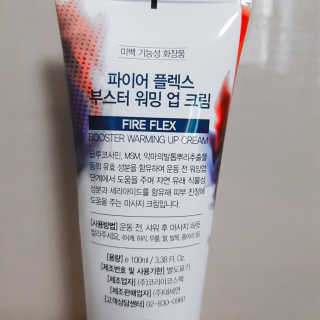 후룰루랄라님이 올린 리뷰 사진 2
