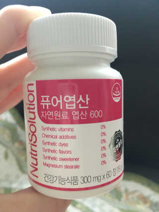 살구사랑님이 올린 리뷰 사진 1