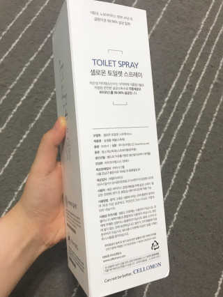 셀로몬 토일렛 스프레이 500ml — 4.5점을 준 리뷰어가 2018년 5월 올린 사용 사진