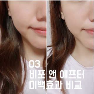 뀨우우우님이 올린 리뷰 사진 4