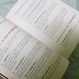 오닝님이 올린 리뷰 사진 3
