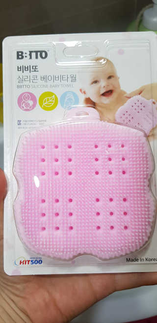 허서윤님이 올린 리뷰 사진 1