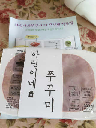 소원덕규웅맘콩님이 올린 리뷰 사진 1