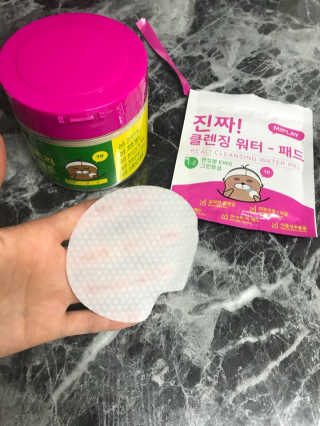 미플레이 진짜 티트리 토너 패드 — 4.5점을 준 리뷰어가 2018년 11월 올린 사용 사진