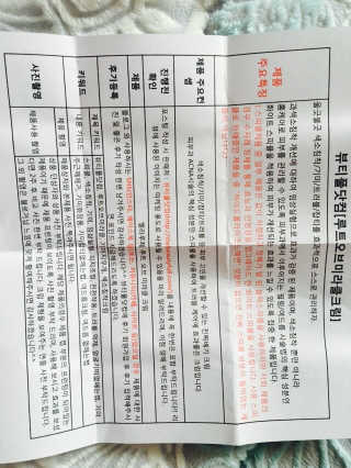 정다겸님이 올린 리뷰 사진 2
