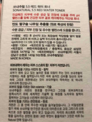 예조이님이 올린 리뷰 사진 2