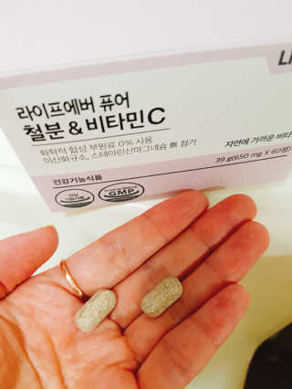 엄마곰꼼지락님이 올린 리뷰 사진 3