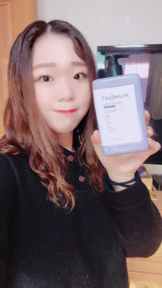 멈칫(MUMCHIT) 멜팅 바디로션 — 5점을 준 리뷰어가 2018년 12월 올린 사용 사진
