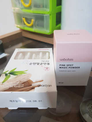 RubyKim님이 올린 리뷰 사진 2