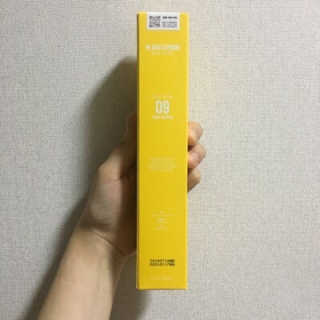 더블유드레스룸 신규향 드레스퍼퓸150ml — 3점을 준 리뷰어가 2018년 8월 올린 사용 사진