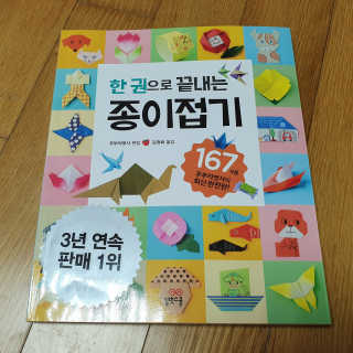김반장님이 올린 리뷰 사진 2