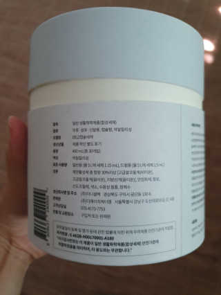 jiniluv님이 올린 리뷰 사진 1