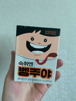 응비님이 올린 리뷰 사진 1