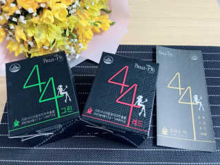 TRUS-T 트러스티44 TRUS-T 트러스티 44 다이어트 티백 — 4.5점을 준 리뷰어가 2019년 4월 올린 사용 사진